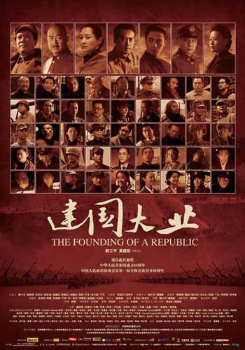 购买假德福瑞大学毕业证